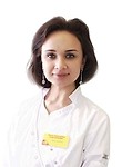 Седельникова Ольга Николаевна