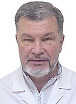 Хлебников Владимир Валерианович