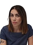 Динамарка Карина Фернандовна