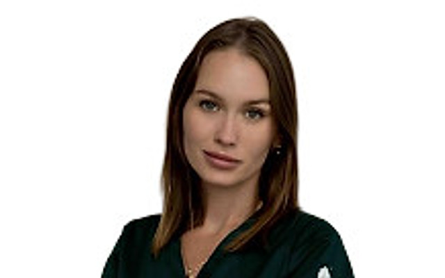 Бирлова Элеонора Евгеньевна