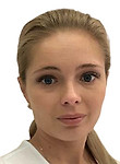 Ерофеева Ирина Андреевна