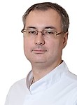 Ерофеев Андрей Юрьевич
