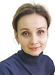 Усова Екатерина Николаевна
