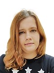 Кристова Мария Владимировна
