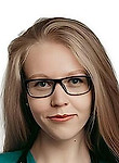 Бурдунина Анна Андреевна