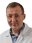 Кочергин Владимир Васильевич