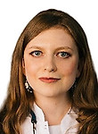 Травкина Екатерина Игоревна