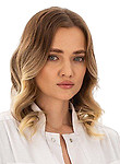 Шкуратова Кристина Федоровна