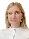 Черникова Екатерина Вячеславовна