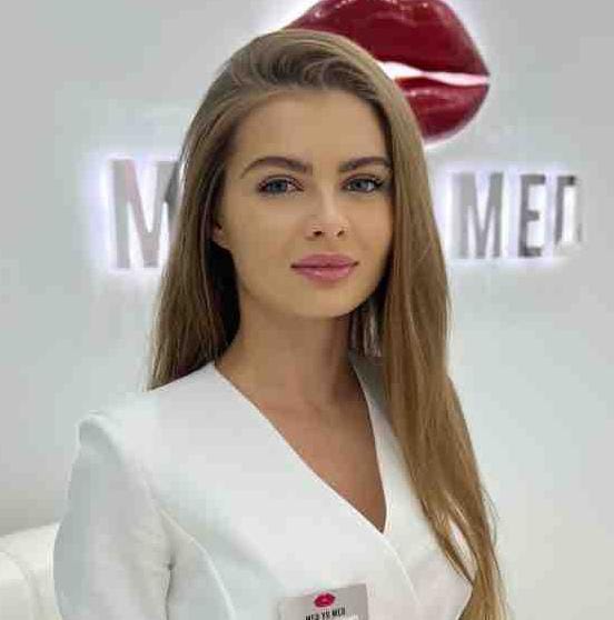 Пигуль Юлия Сергеевна