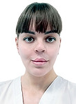 Федотова Елизавета Эдуардовна