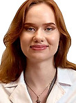 Кожина Елизавета Алексеевна