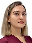 Мендель Анастасия Михайловна