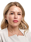 Нартикоева Мария Викторовна