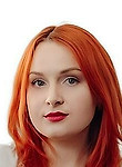 Амирова Алина Альбертовна