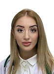Акопова Диана Григорьевна