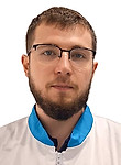 Шереметьев Данил Юрьевич