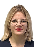 Шульгина Алина Игоревна