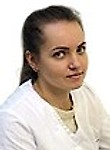 Демина Екатерина Валерьевна