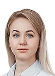 Киселева Евгения Вячеславовна