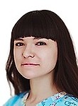 Швыдкая Ольга Владимировна