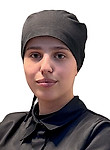 Рзаханова Эмиля Джангировна