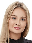 Медем Диана Олеговна