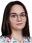 Коробицина Александра Алексеевна
