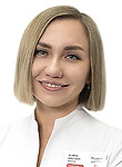 Фролова Регина Олеговна