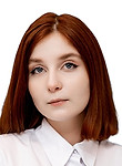 Савушкина Юлия Алексеевна