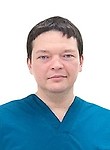 Байматов Николай Валерьевич