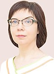 Рыжикова Ксения Александровна