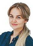 Глазкова Алина Вячеславовна