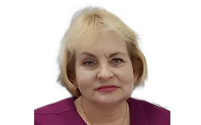 Черпакова Татьяна Александровна
