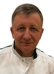 Гончаров Александр Сергеевич