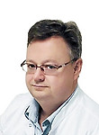Плахов Андрей Николаевич