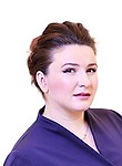 Григорян Кристина Олеговна