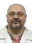 Махровский Виктор Павлович