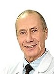 Чибиряков Юрий Иванович