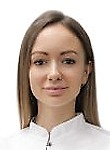 Базылева Татьяна Алексеевна