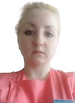 Чалова Надежда Сергеевна