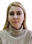 Сударчикова Евгения Александровна