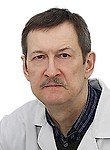 Митрофанов Алексей Витальевич