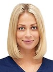 Галкина Кристина Евгеньевна