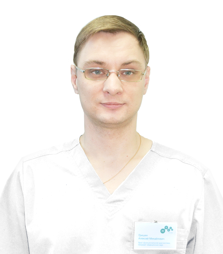 Гришин Алексей Михайлович