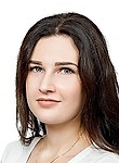Лойко Ксения Евгеньевна