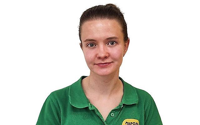 Устинова Анастасия Сергеевна