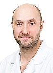 Ерохин Павел Александрович