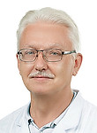 Курганский Александр Алексеевич