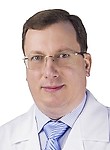 Сайганов Сергей Алексеевич